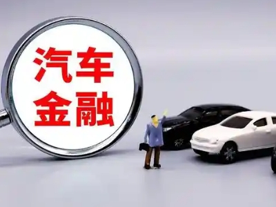 黔西押车贷款不是本人可以么?
