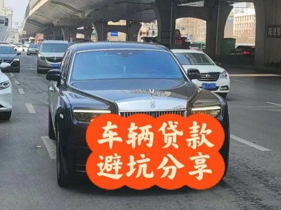 黔西汽车抵押贷款中押本不押车贷款需要什么材料?